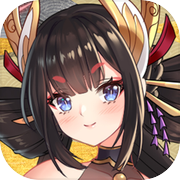 妖谈：百鬼夜行icon