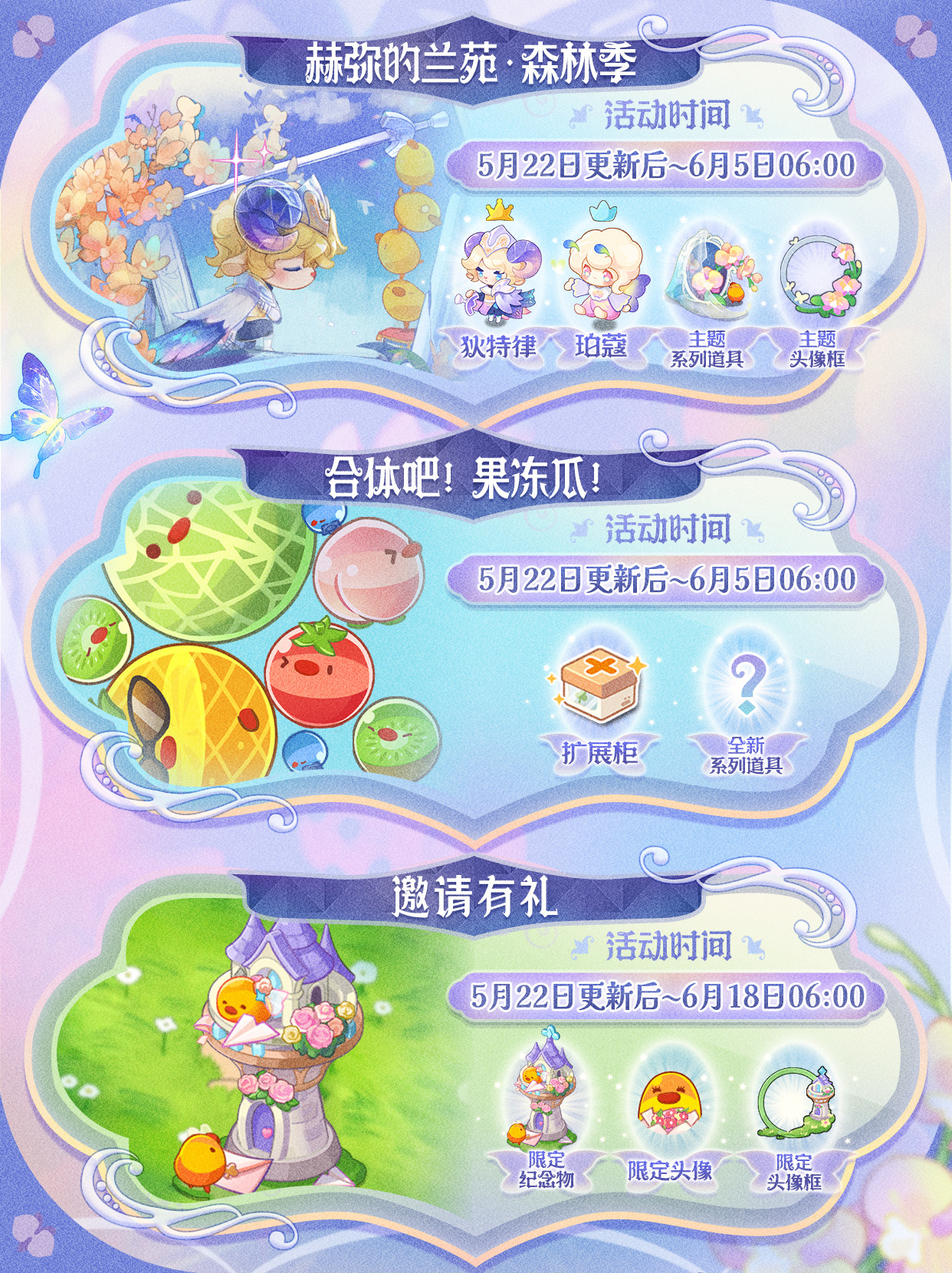 明知虚妄，依旧沉沦。