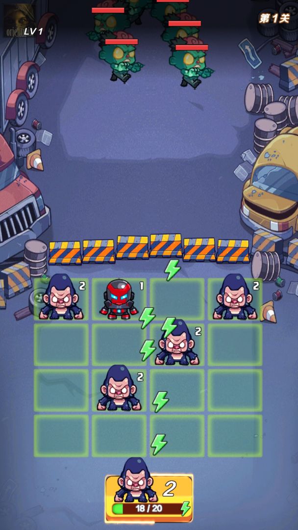 消除英雄游戏截图