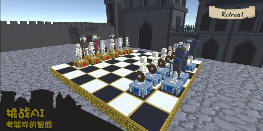 棋子军团游戏截图