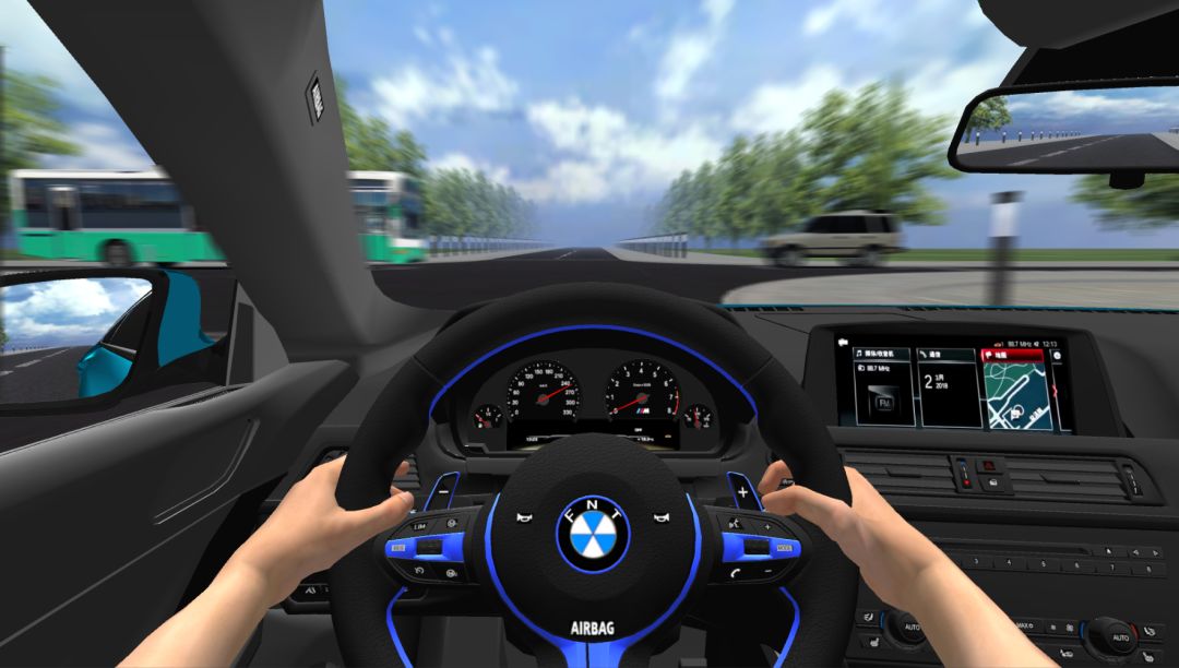 跑跑停停游戏截图