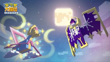 《宝可梦大探险》萌新前期攻略一：首发初始宝可梦的选择推荐