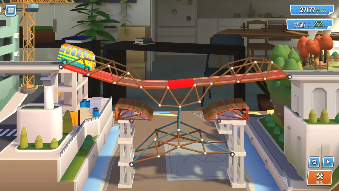 桥梁工程师：创意工坊游戏截图