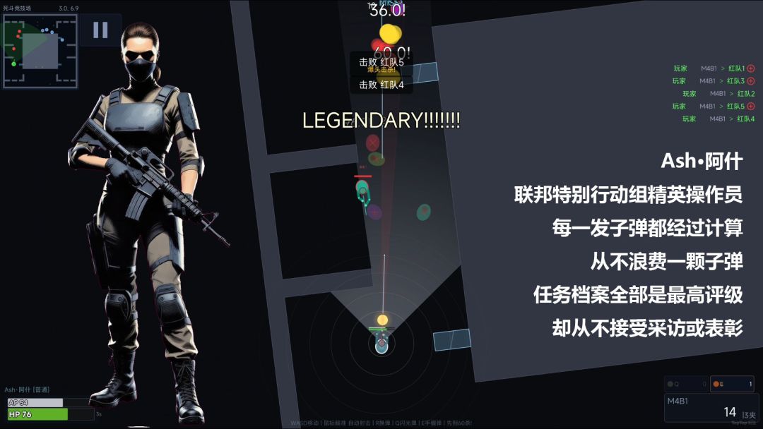 猛攻兄弟游戏截图