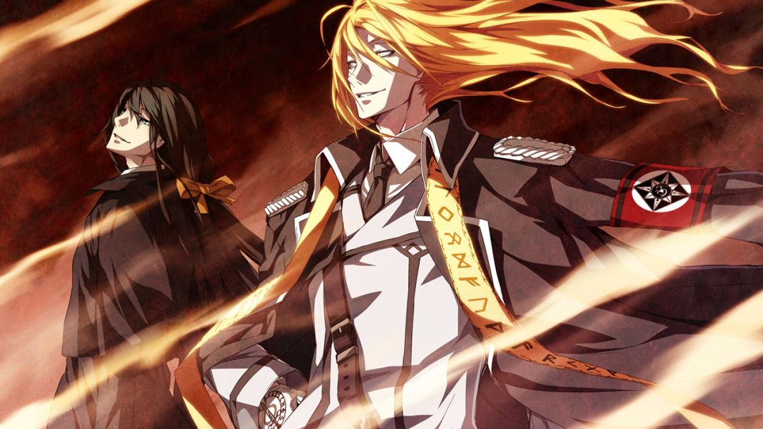 Dies irae ~Interview with Kaziklu Bey~游戏截图