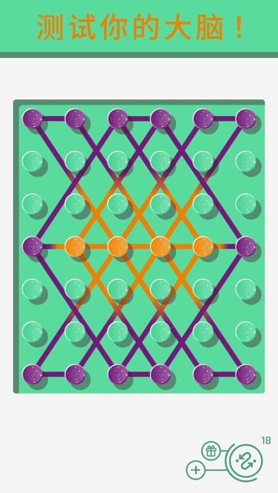 Dotcraft.游戏截图