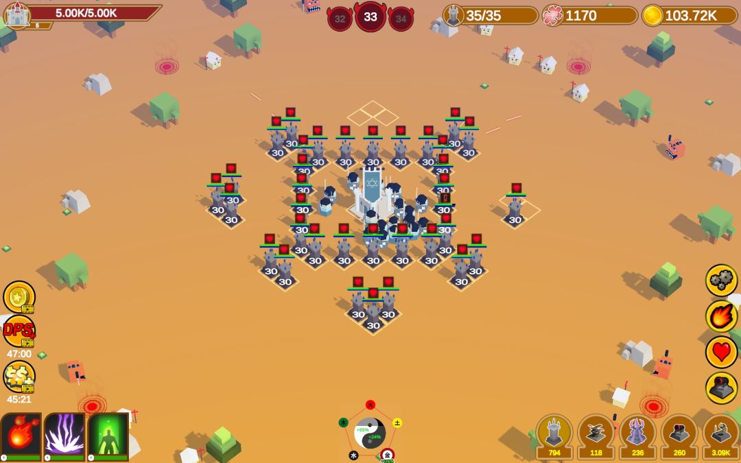 五行塔防游戏截图