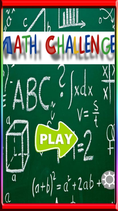 数学记忆测验-儿童趣味学习测验2017游戏截图