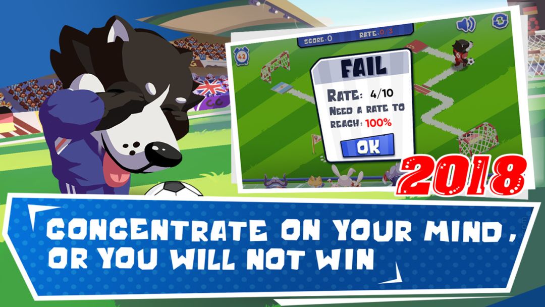 极限盘带游戏截图