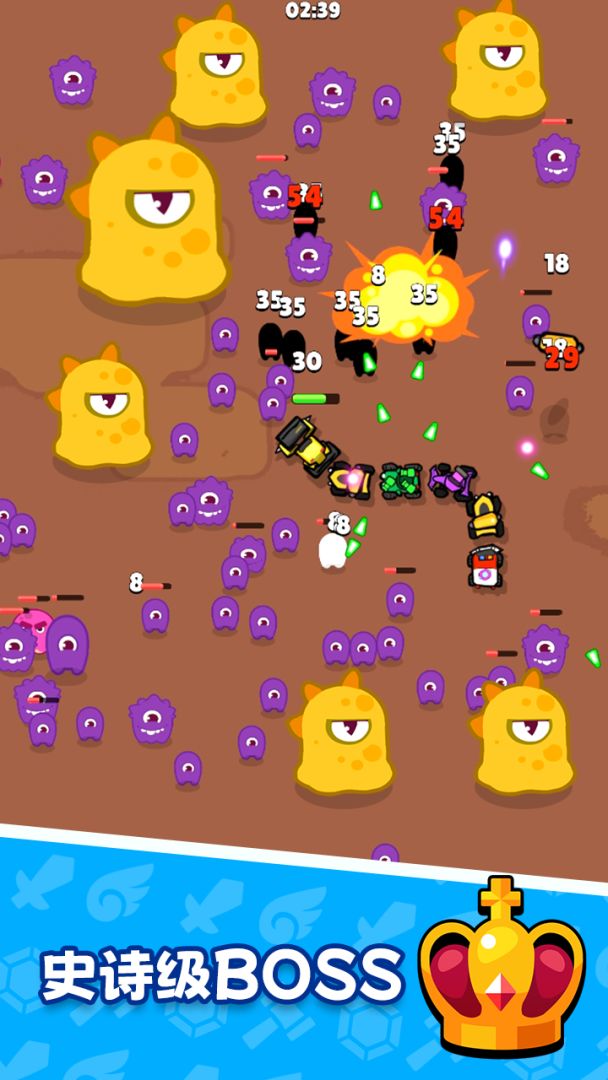 坍塌秘境游戏截图