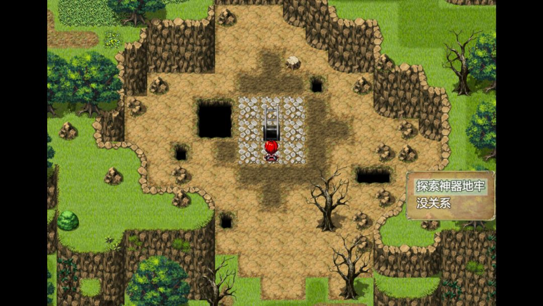 赤发鬼神游戏截图