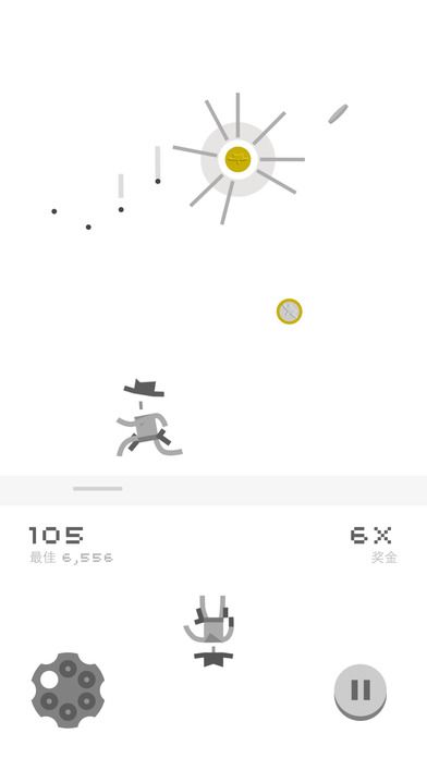 Ready Steady Play游戏截图