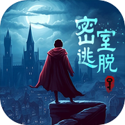 匿名信：失心者icon