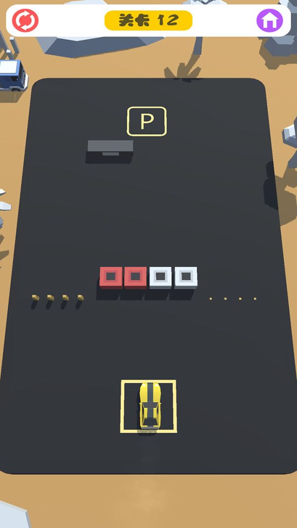 科目二游戏截图