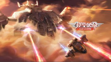 希望大家能对逆空使命有更好的耐心