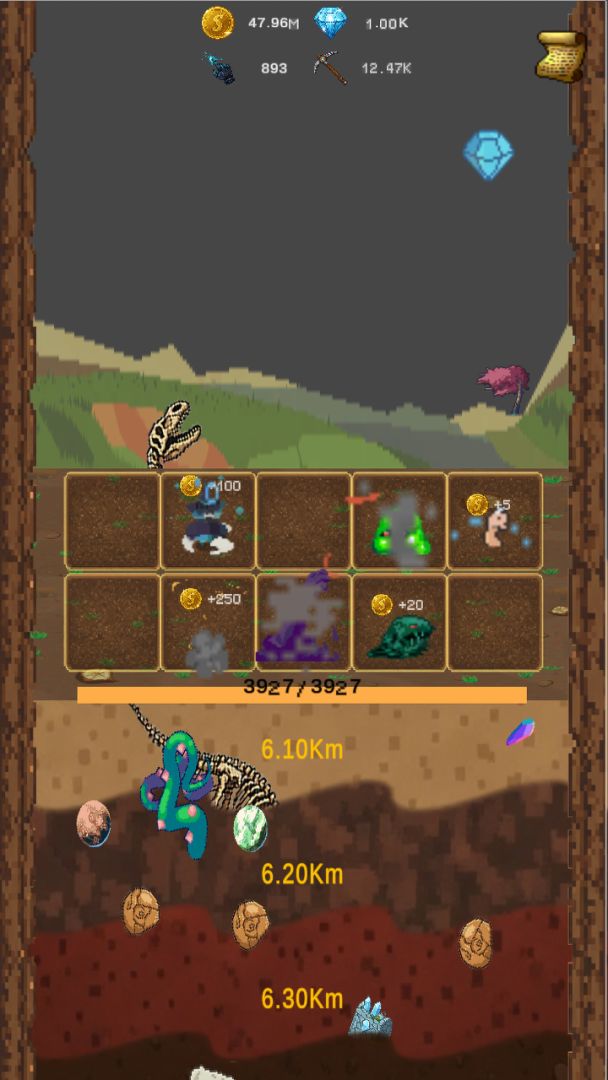 挖穿地球游戏截图