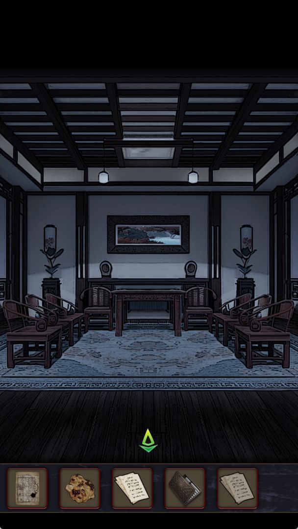 偿命锁游戏截图