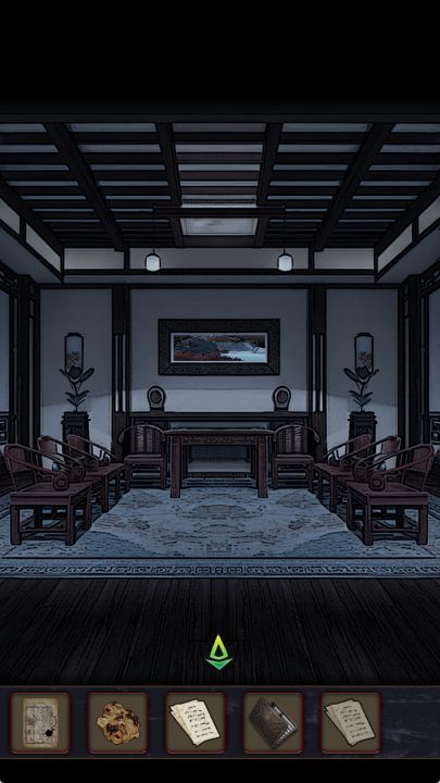 偿命锁截图