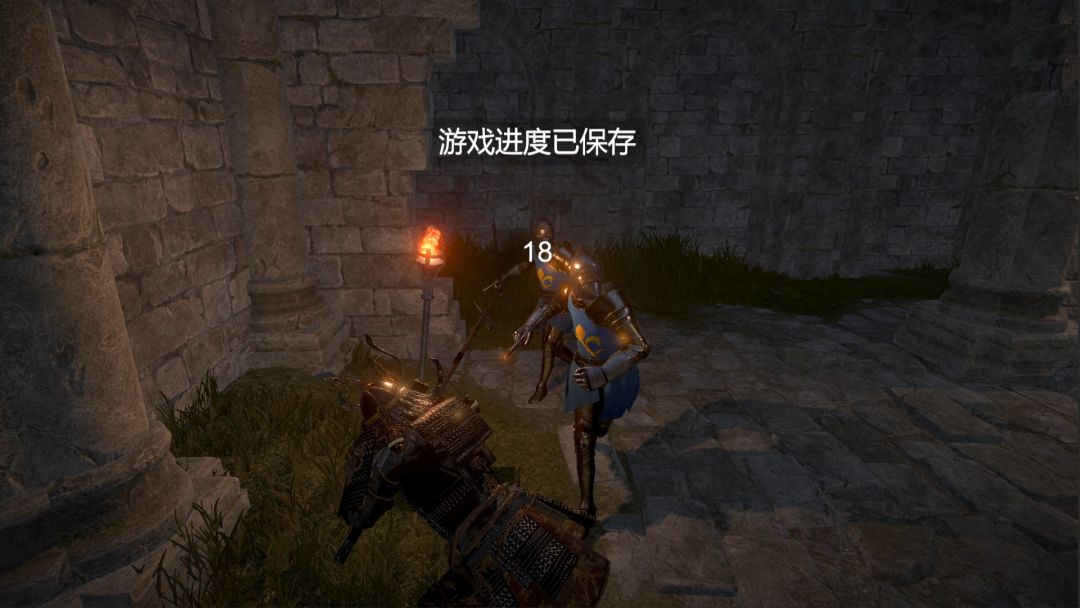 凡尔赛法环游戏截图