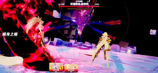 最终魔王攻略游戏截图