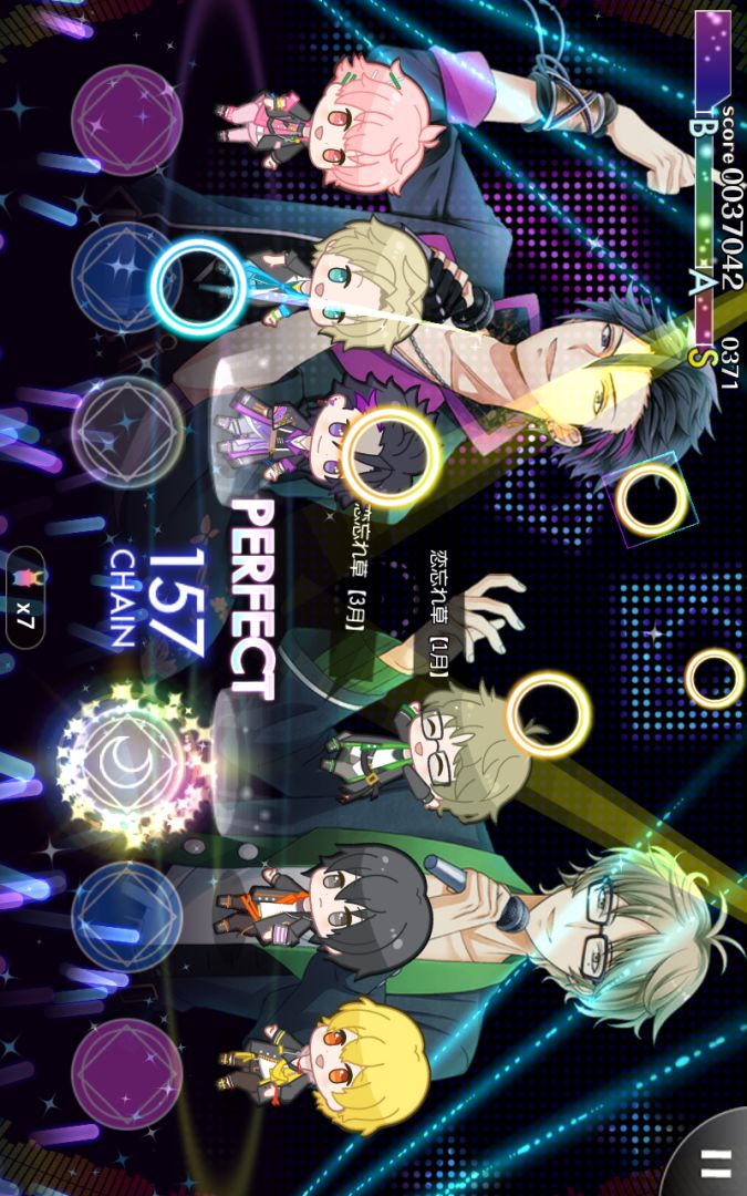 月野天堂事务所游戏截图