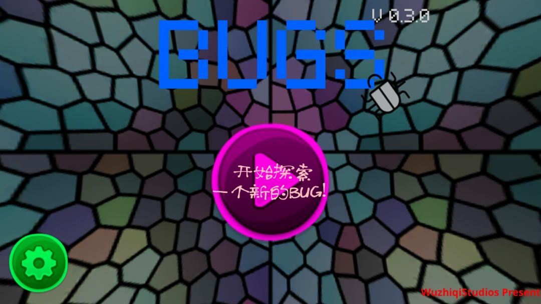 BUGS游戏截图