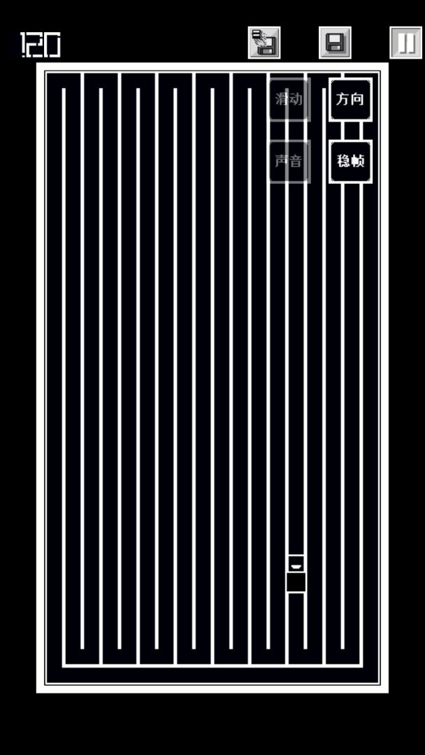 贪食蛇游戏截图