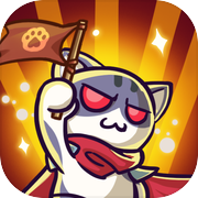 进击吧！喵喵！icon