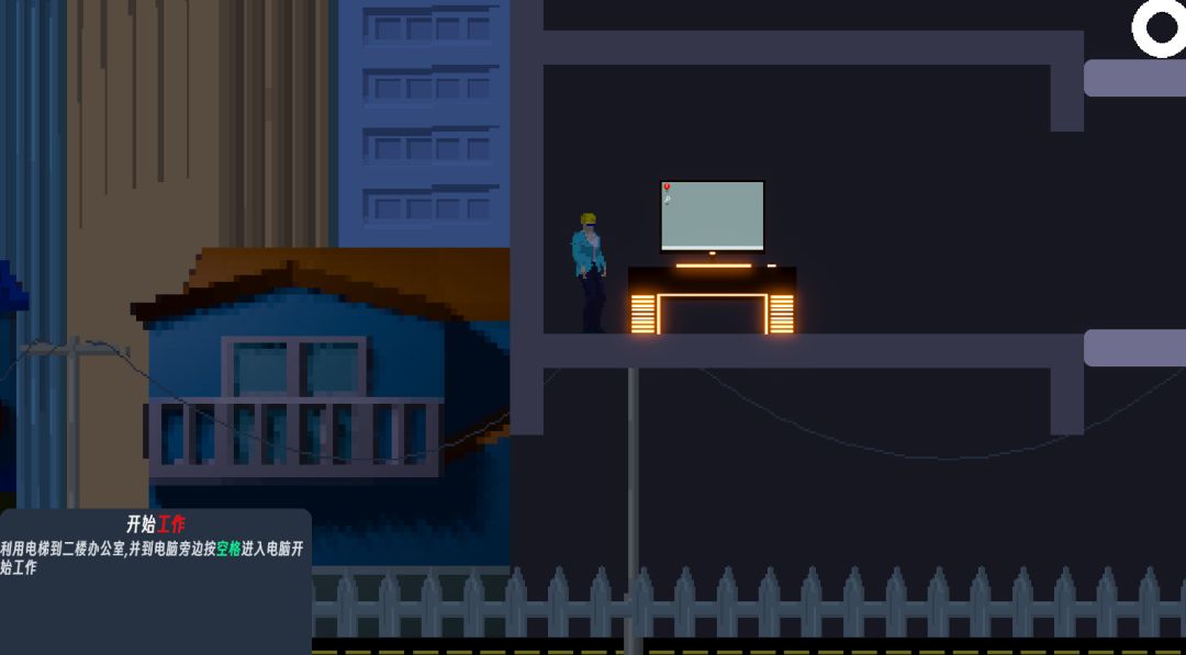 我的代码没有BUG游戏截图