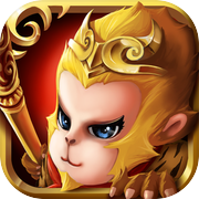 🆕大聖衝衝衝🆓