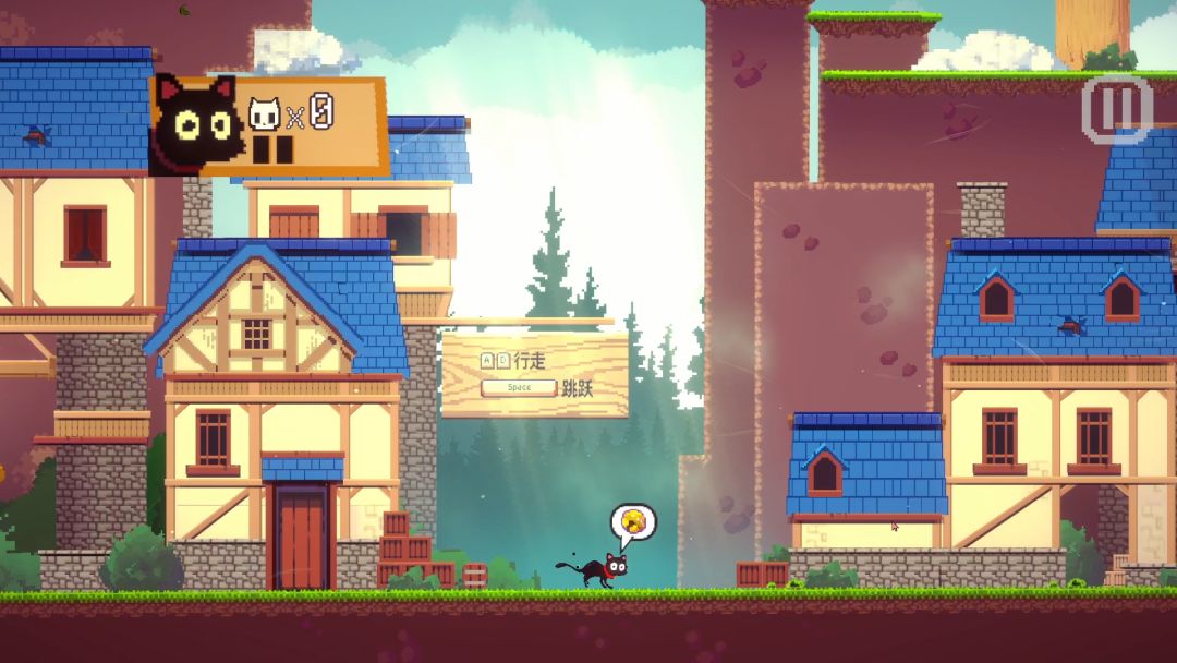 喵也要冒险？游戏截图