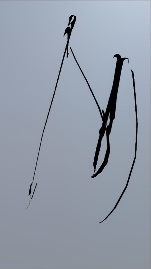 不是游戏-刀光剑影模拟器游戏截图