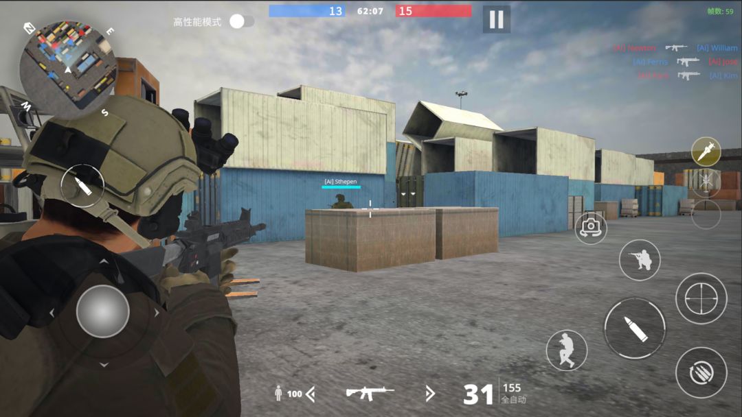 现代枪：射击战争游戏截图