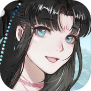 我是掌门：万界icon