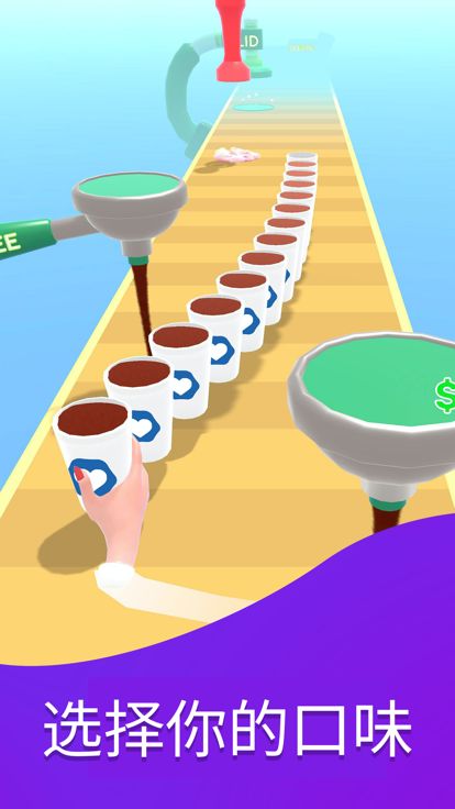 我的咖啡厅 (Coffee Stack)游戏截图