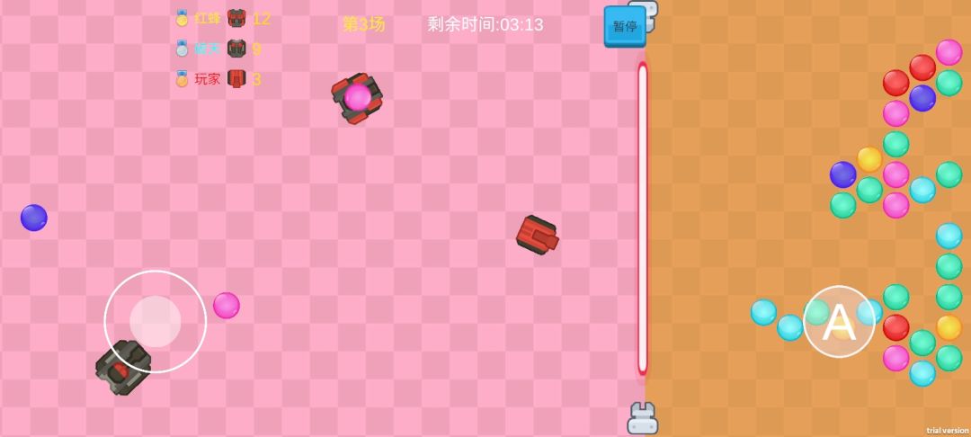 坦克泡泡游戏截图