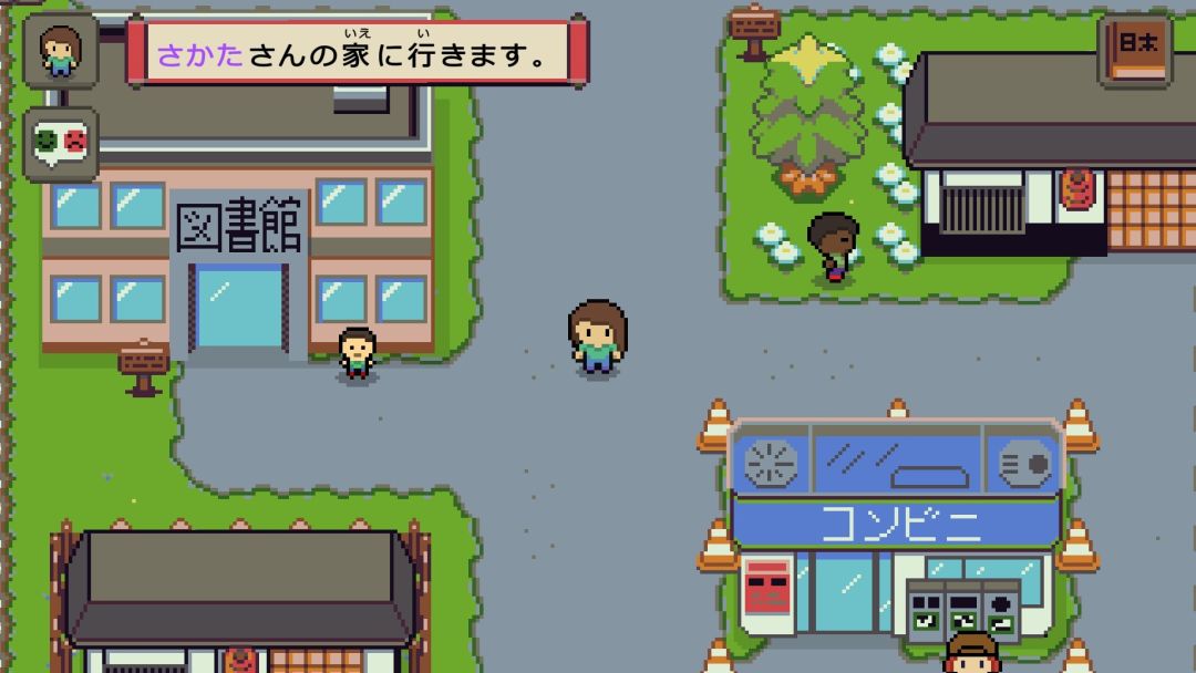 Wagotabi: A Japanese Journey游戏截图