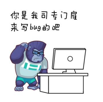 【游戏发展国OL】封测反馈