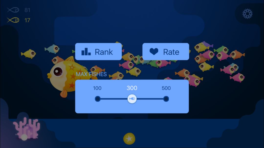 小鱼宝宝水族箱游戏截图