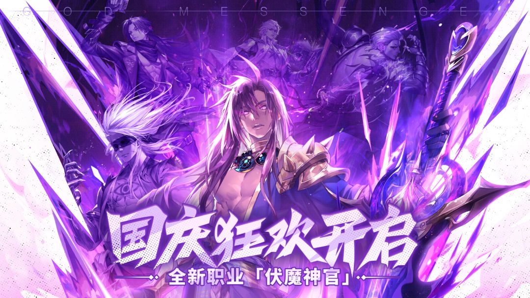 勇士与冒险游戏截图