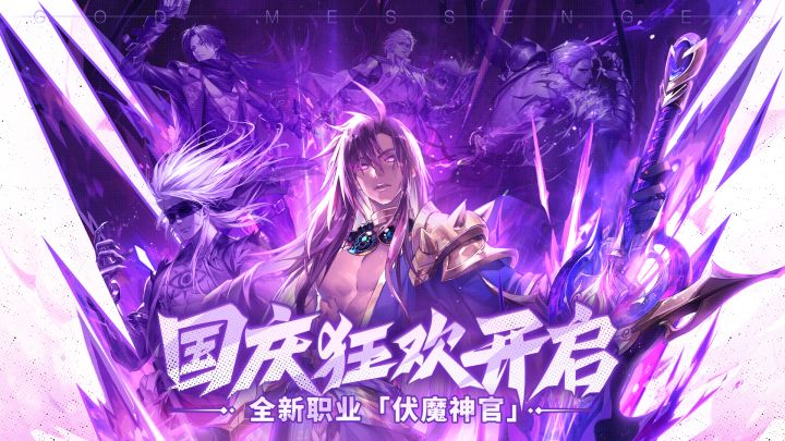 勇士与冒险截图