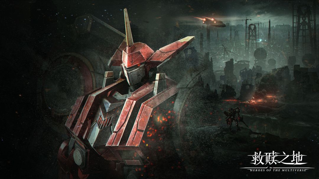 救赎之地游戏截图