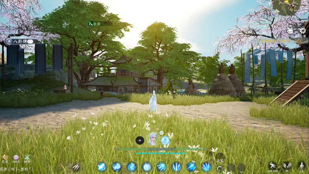 《蜀山：初章》正式版游戏截图