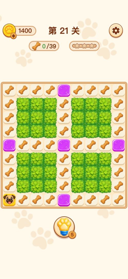 萌犬迷宫游戏截图