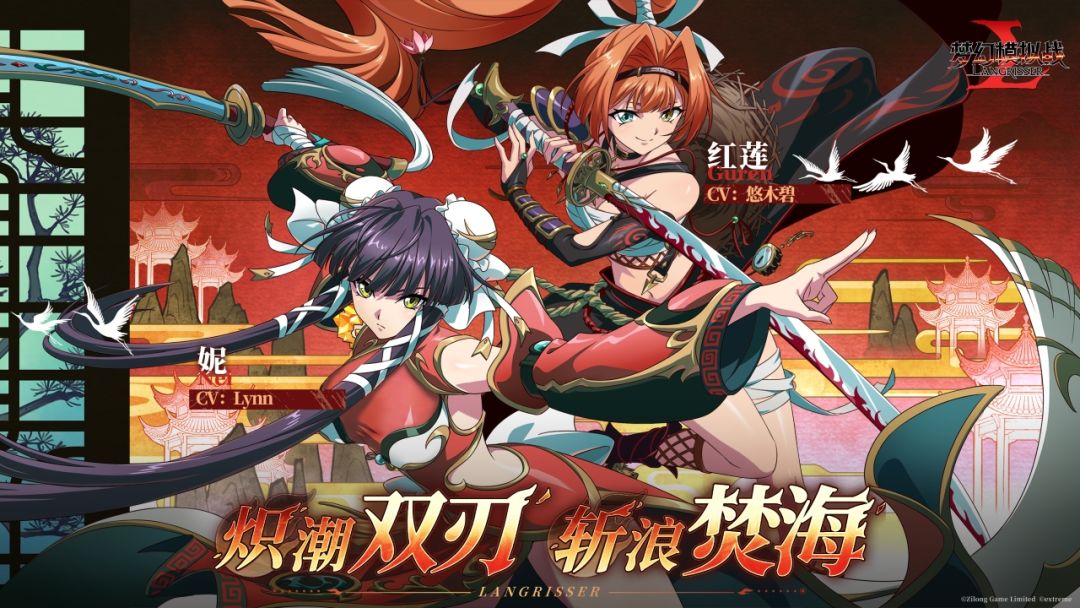 梦幻模拟战游戏截图