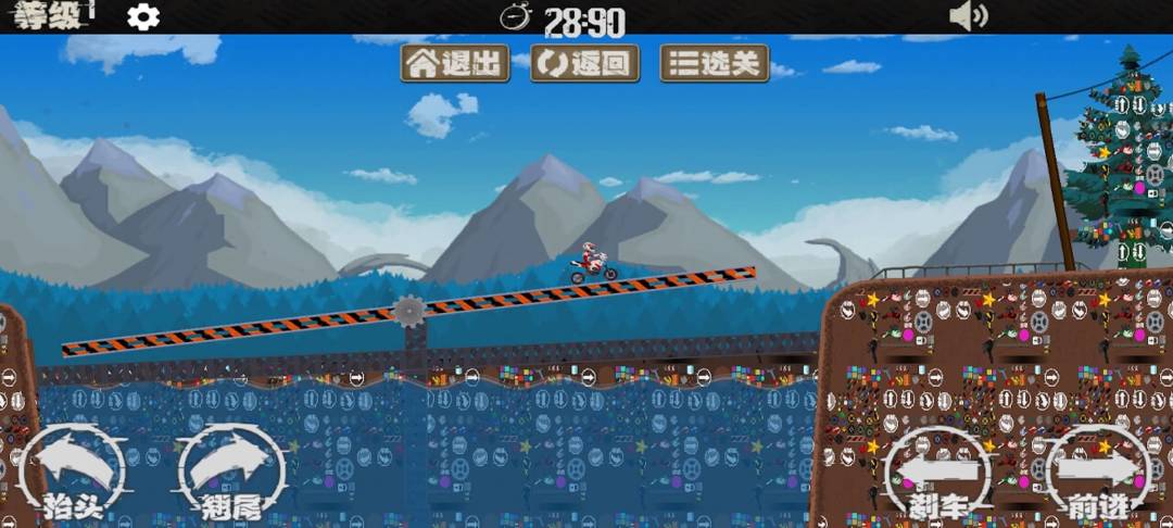 摩托车越野赛游戏截图