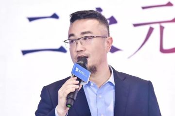 【大会快报】我全都要！ 传统文化与二次元潮流的碰撞交融