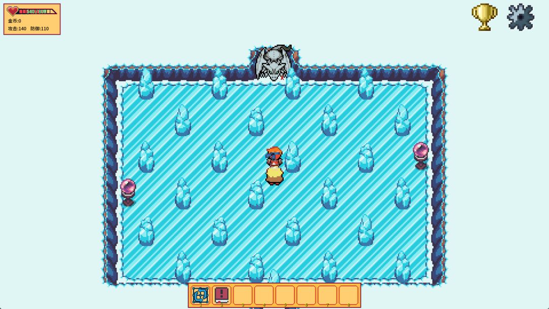 我要溜冰游戏截图