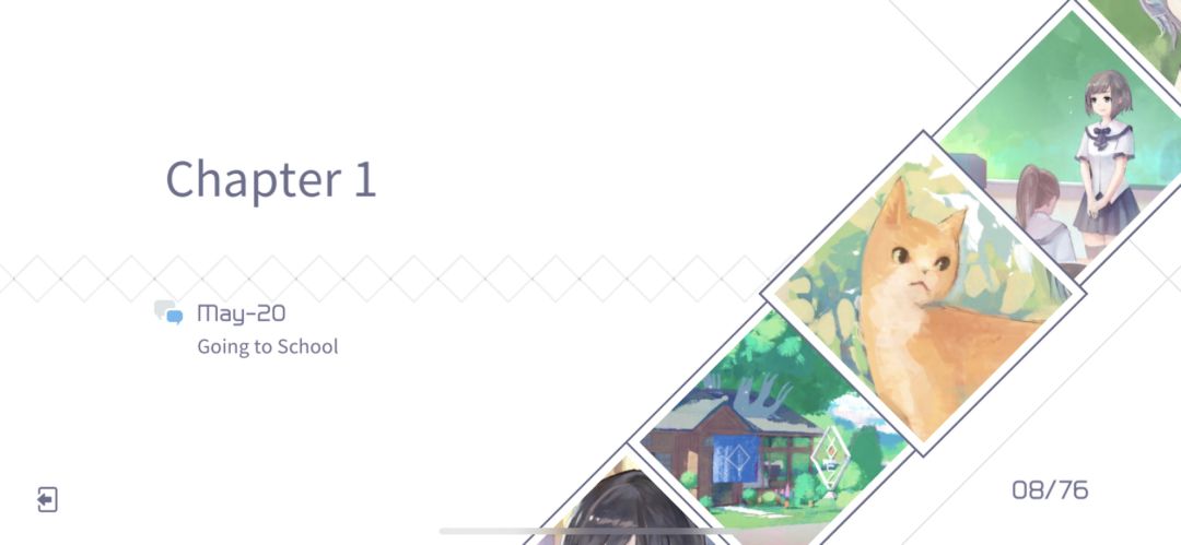 兰空VOEZ(付费下载版)游戏截图