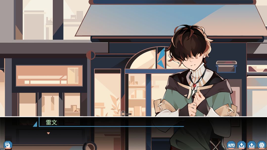 怪奇工作介绍所游戏截图